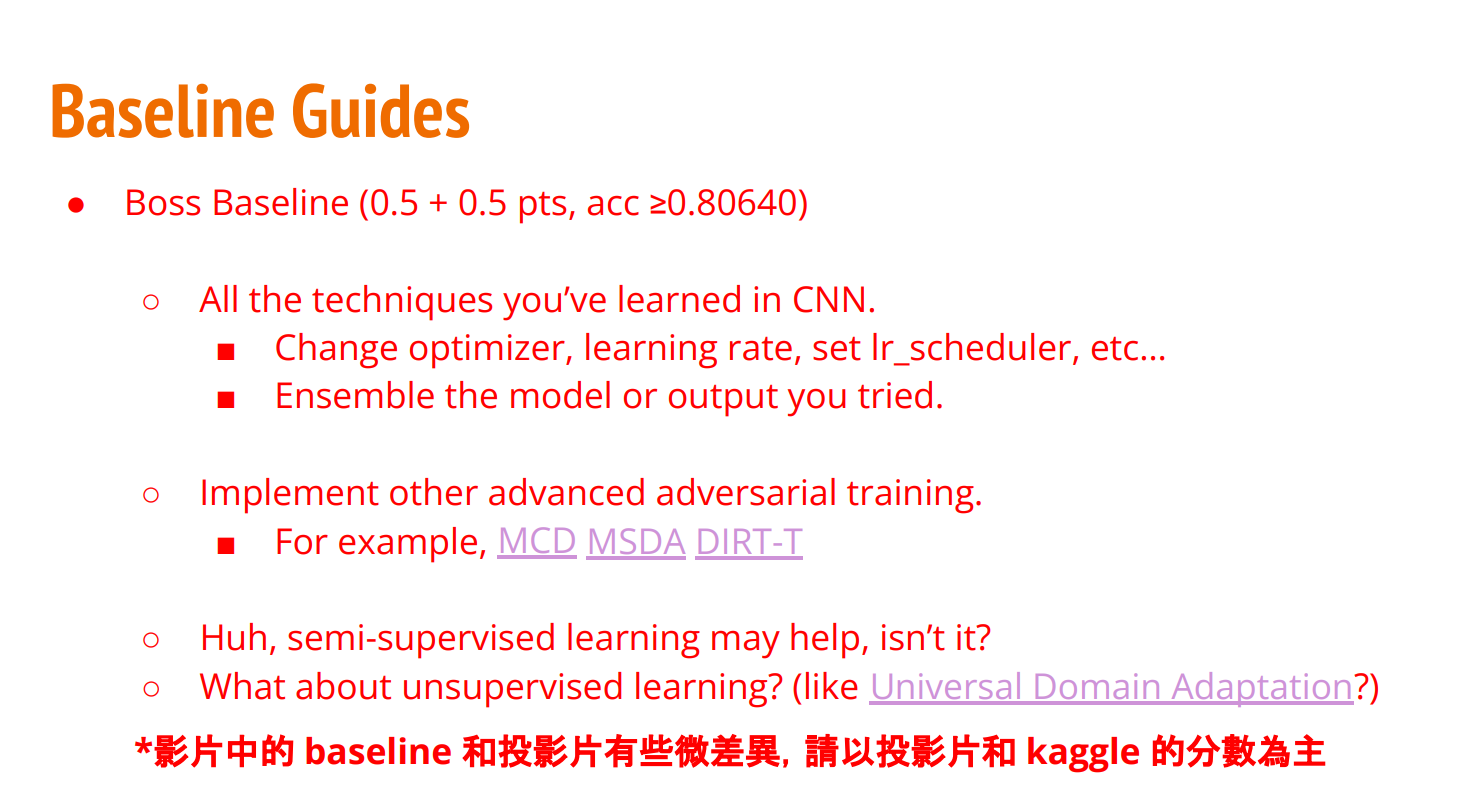 HW11 配图 6