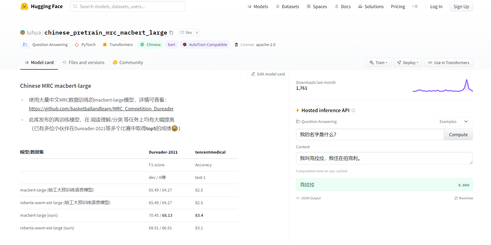 Chinese Extractive 配图 17
