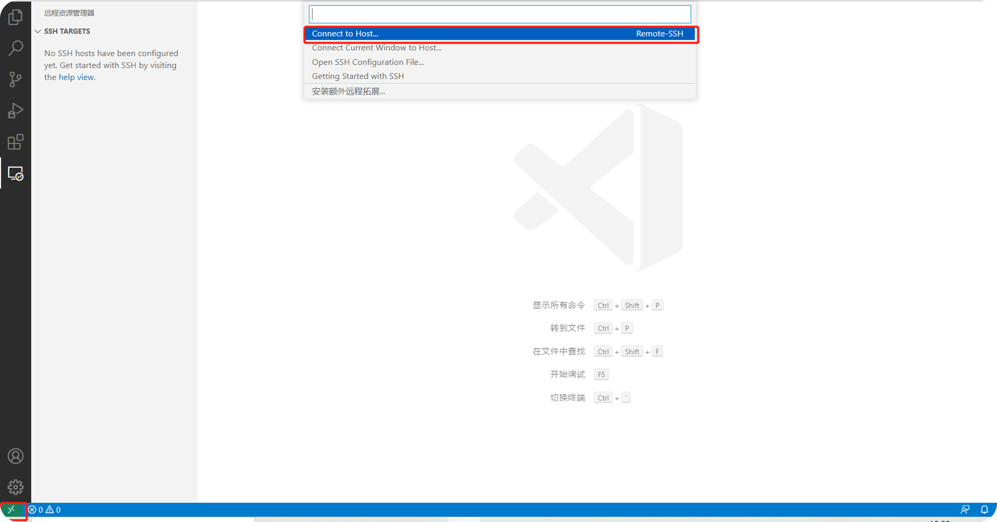 JumpServer的使用指南 配图 24
